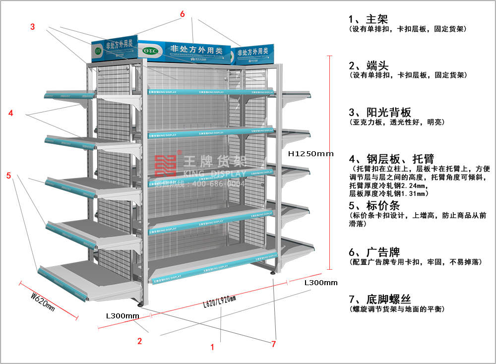 详细参数2.jpg