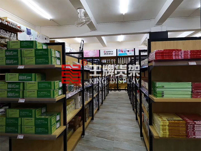 齐心办公文具店