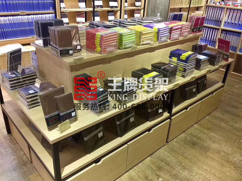 齐心办公文具店