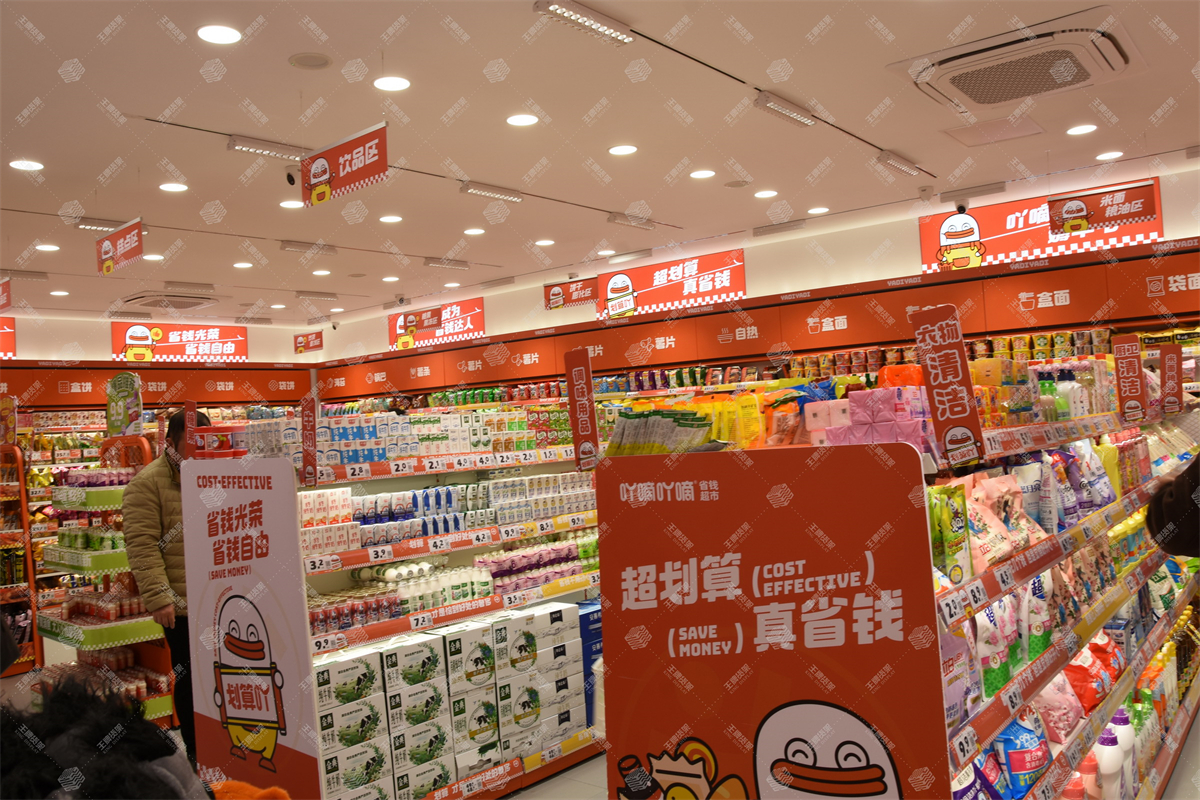 零食店，零食店货架，零食店货架设计，王牌货架