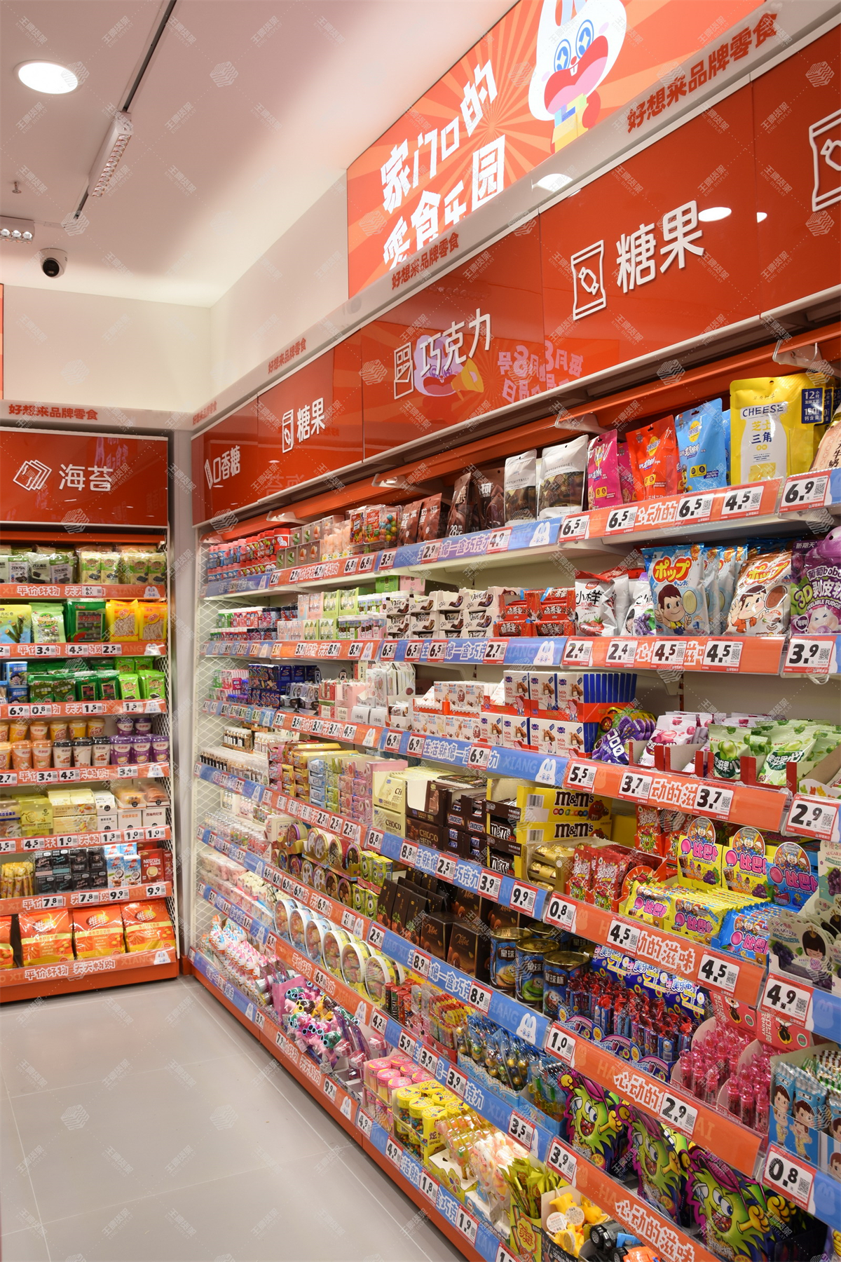 零食店，零食店货架，零食店货架设计，王牌货架