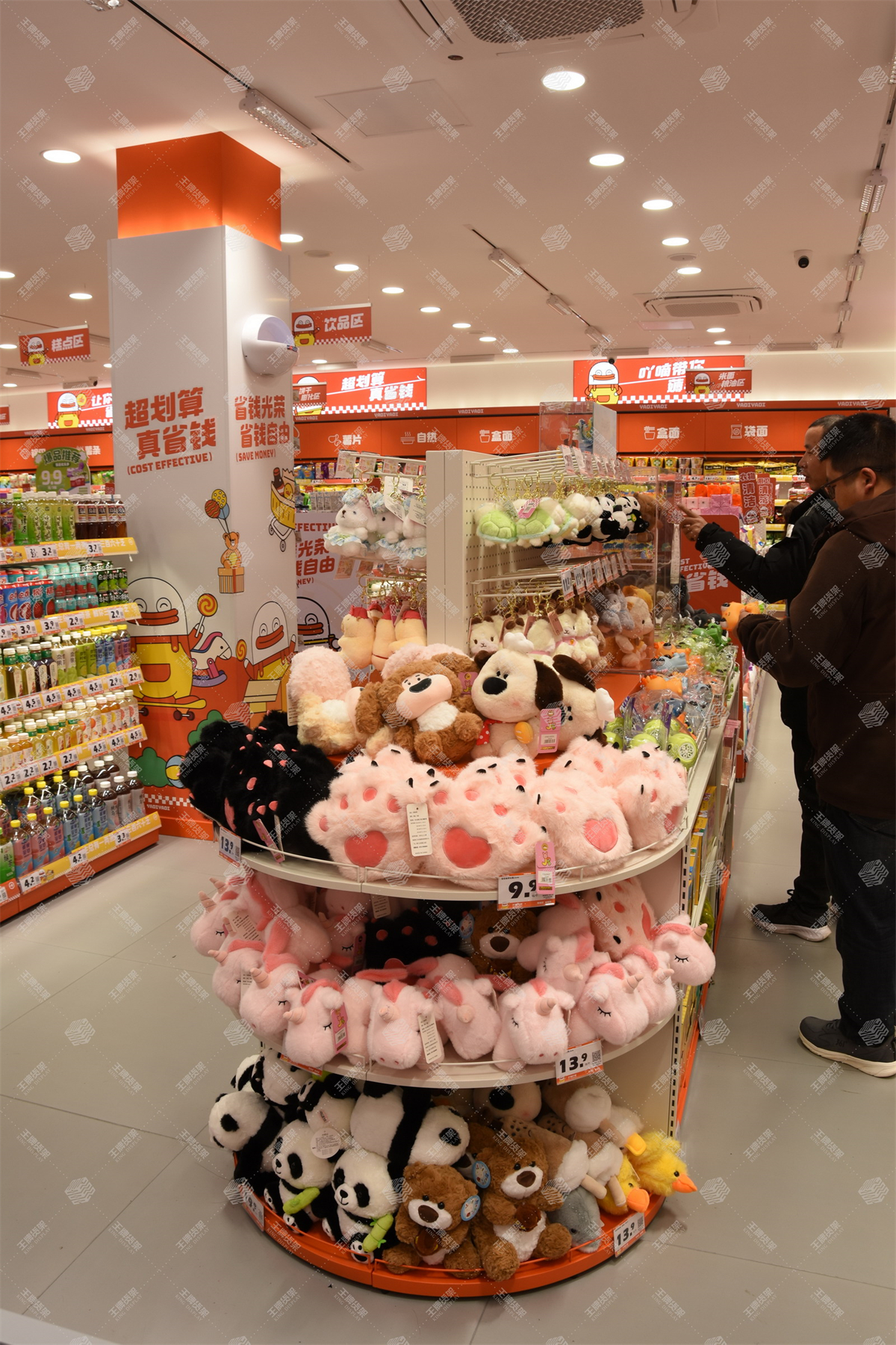 DSC_7944_调整大小.jpg