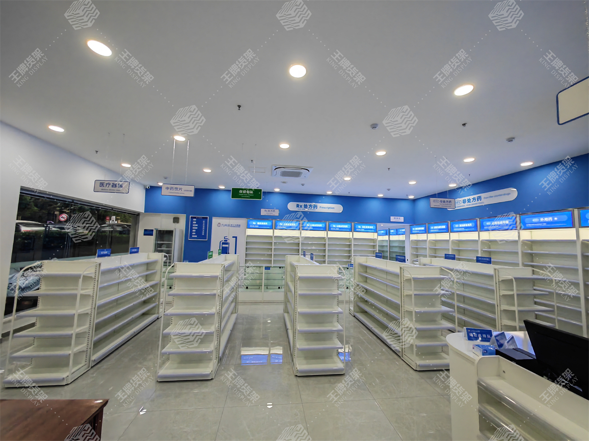 药店货架，药房货架，王牌货架，货架，药店设计