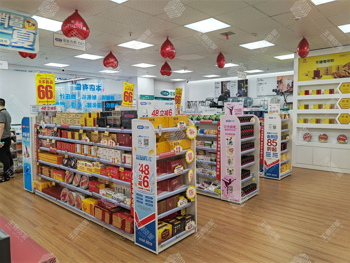 药店货架，药房货架，王牌货架，货架，药店设计