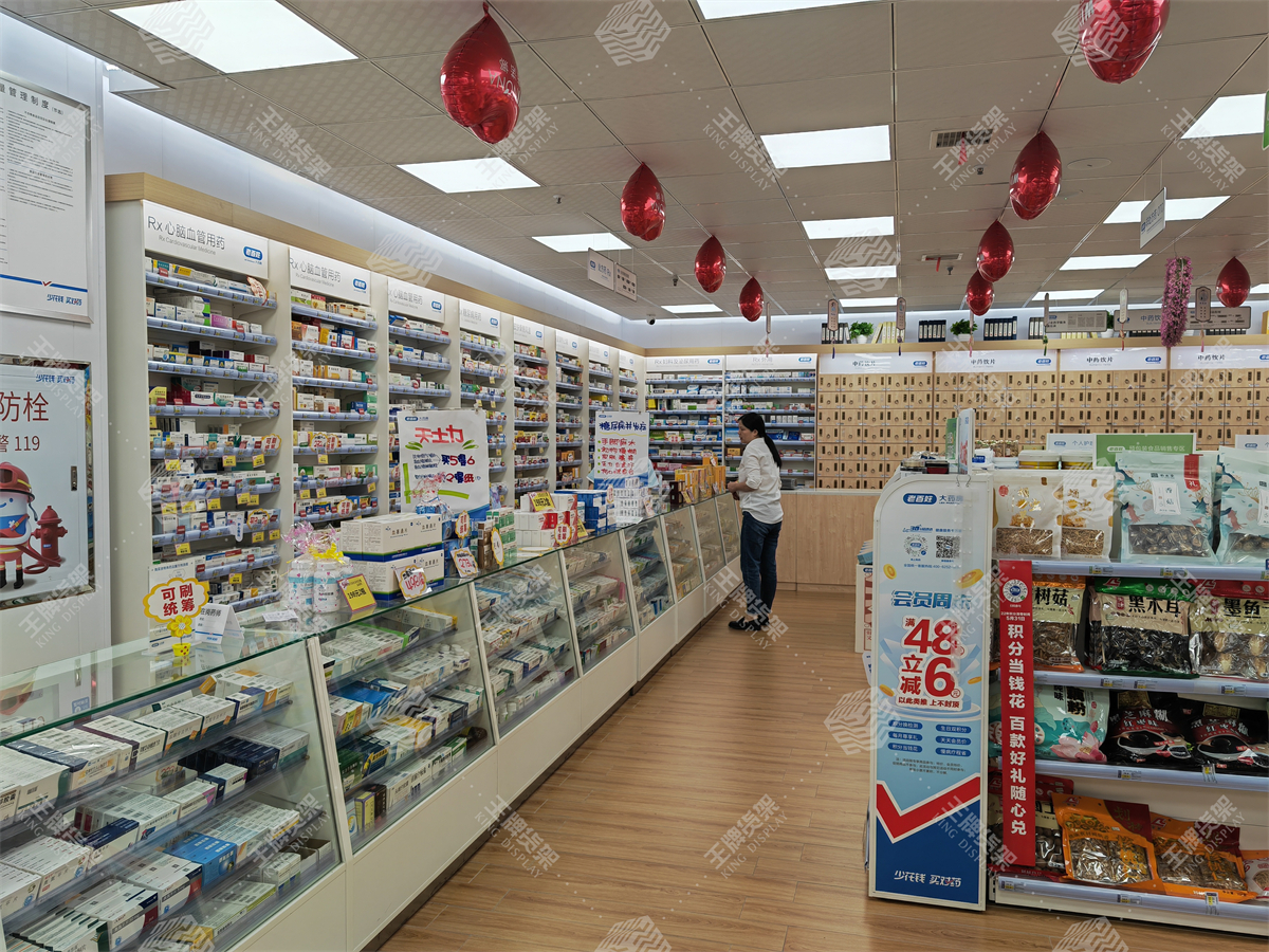 药店货架，药房货架，王牌货架，货架，药店设计