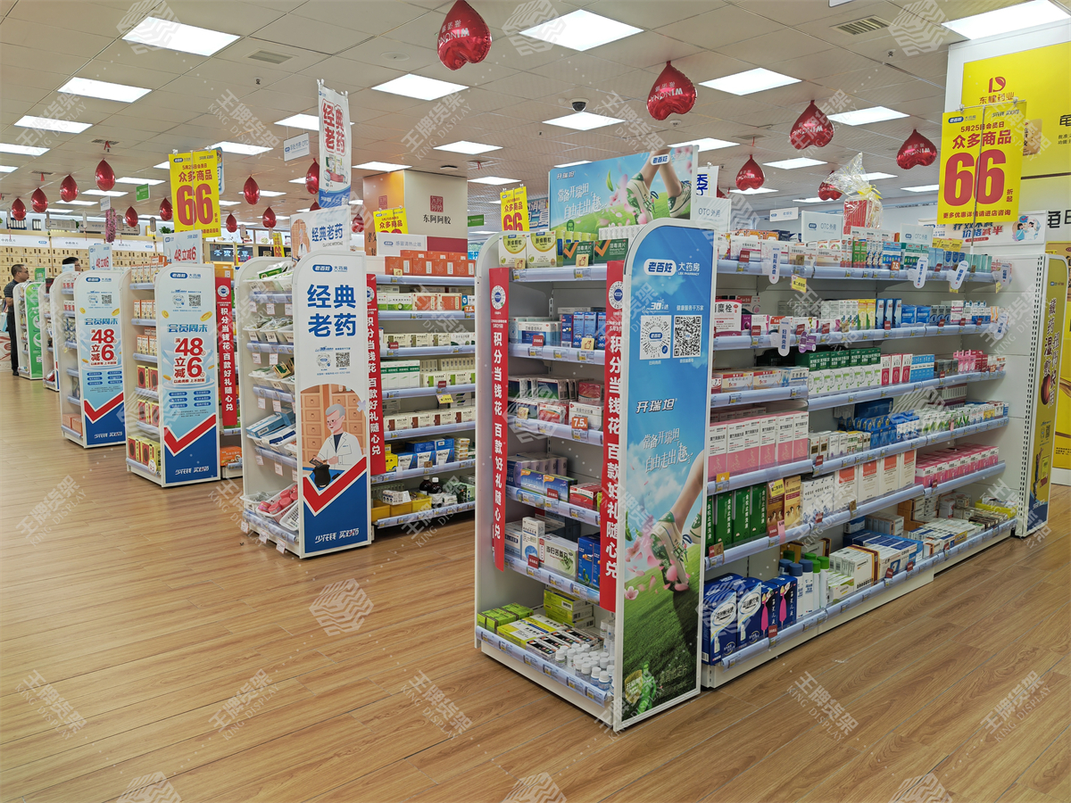 药店货架，药房货架，王牌货架，货架，药店设计