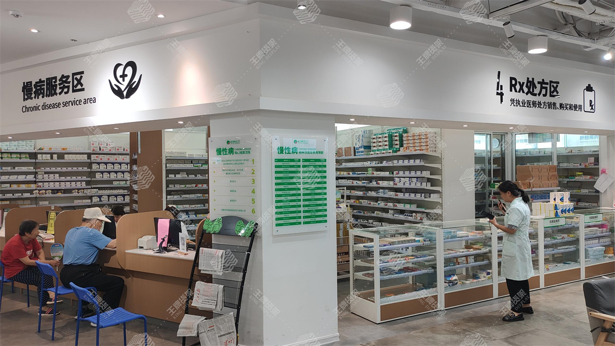药店货架，药房货架，王牌货架，货架，药店设计