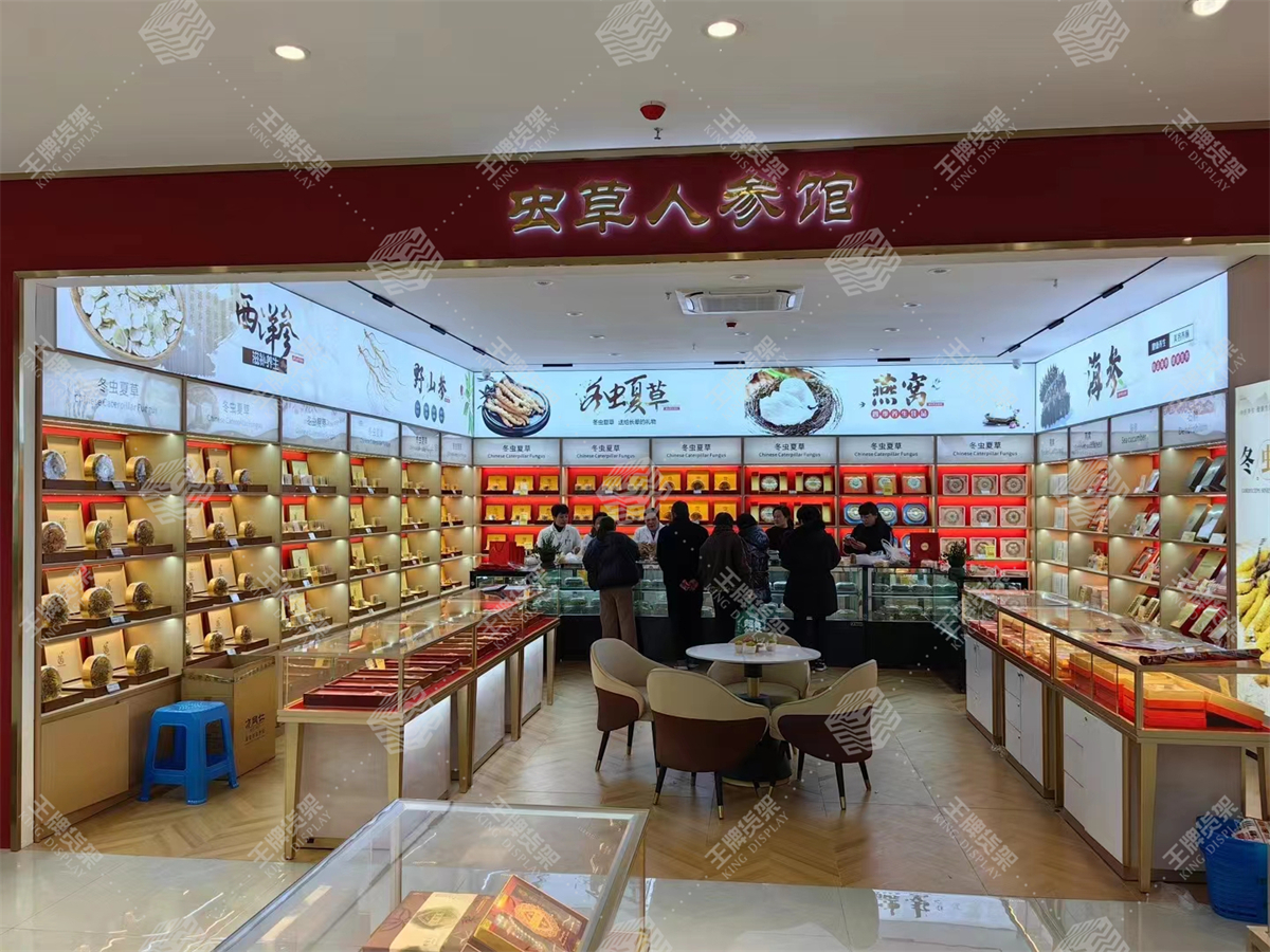 药店货架，药房货架，王牌货架，货架，药店设计