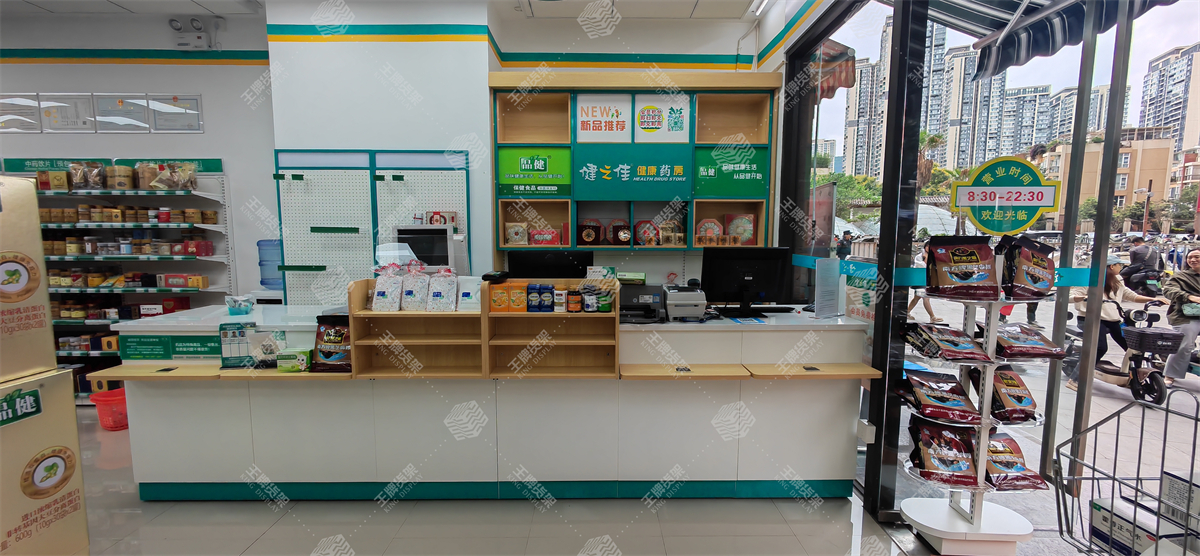 药店货架，药房货架，王牌货架，货架，药店设计