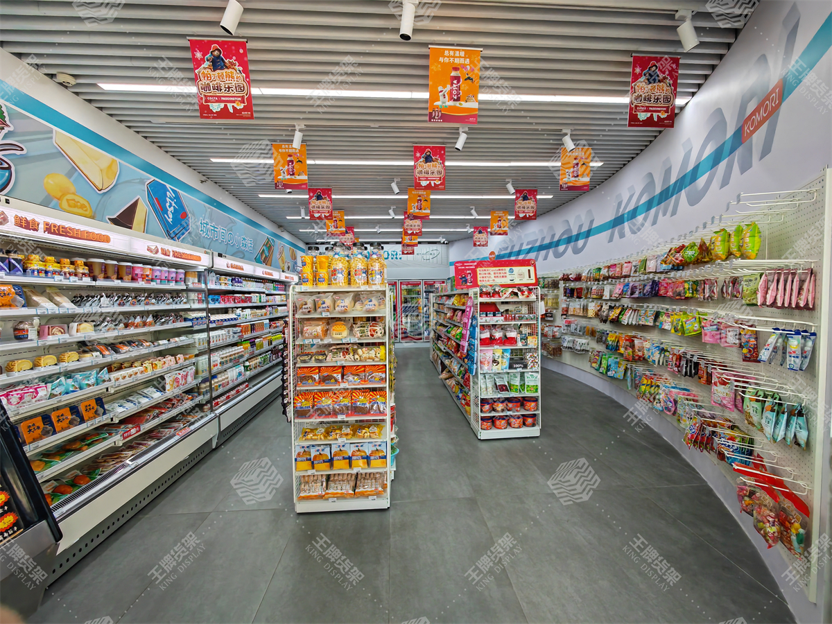 便利店货架，便利店设计，王牌货架，货架