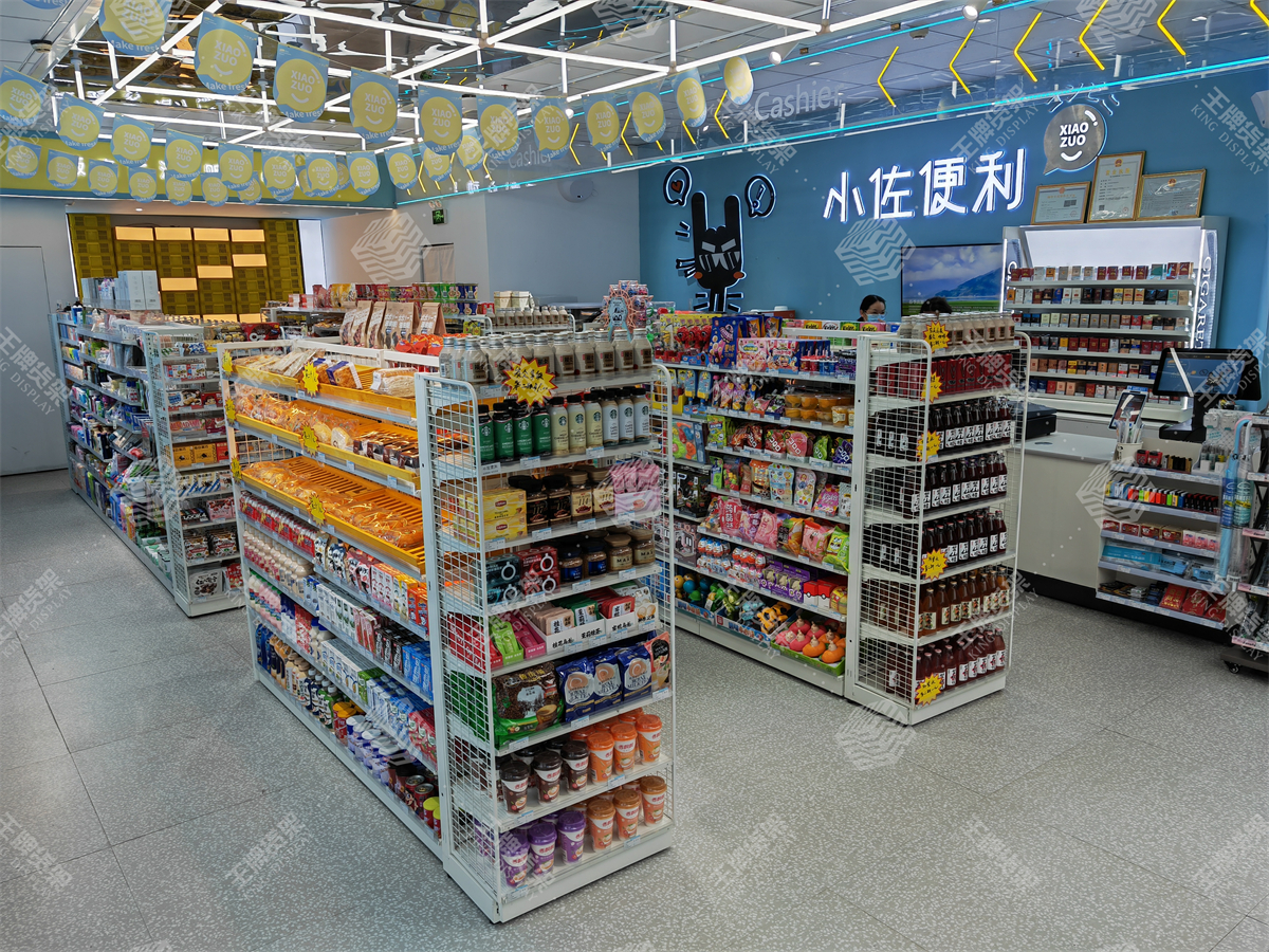便利店货架，便利店设计，王牌货架，货架