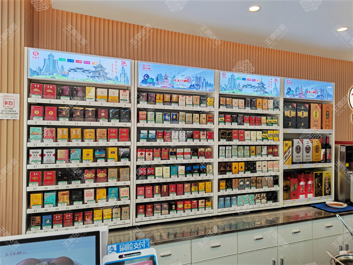 便利店货架，便利店设计，王牌货架，货架