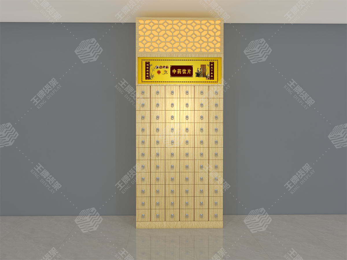 药店货架，药房货架，王牌货架，货架，药店设计