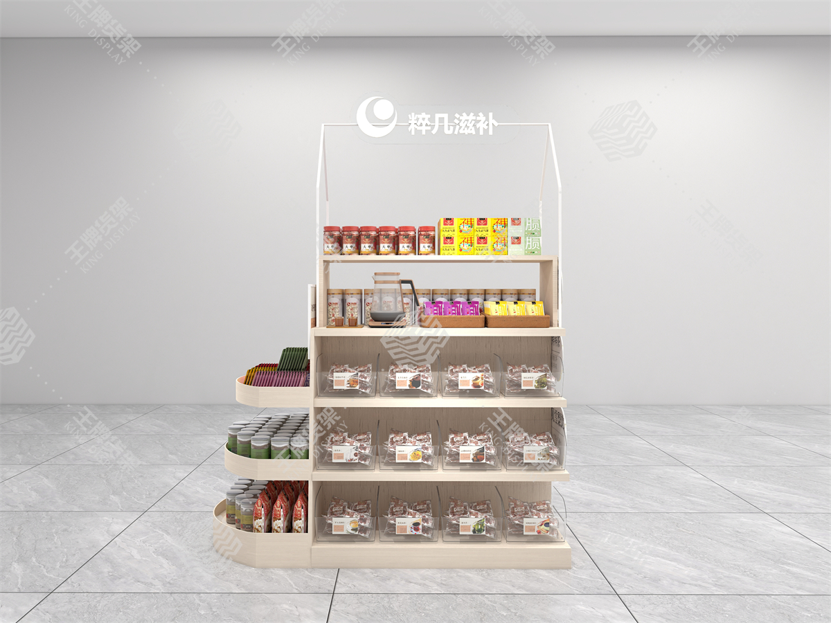 散装展示柜3.jpg