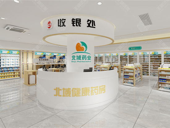 内蒙古北域大药房