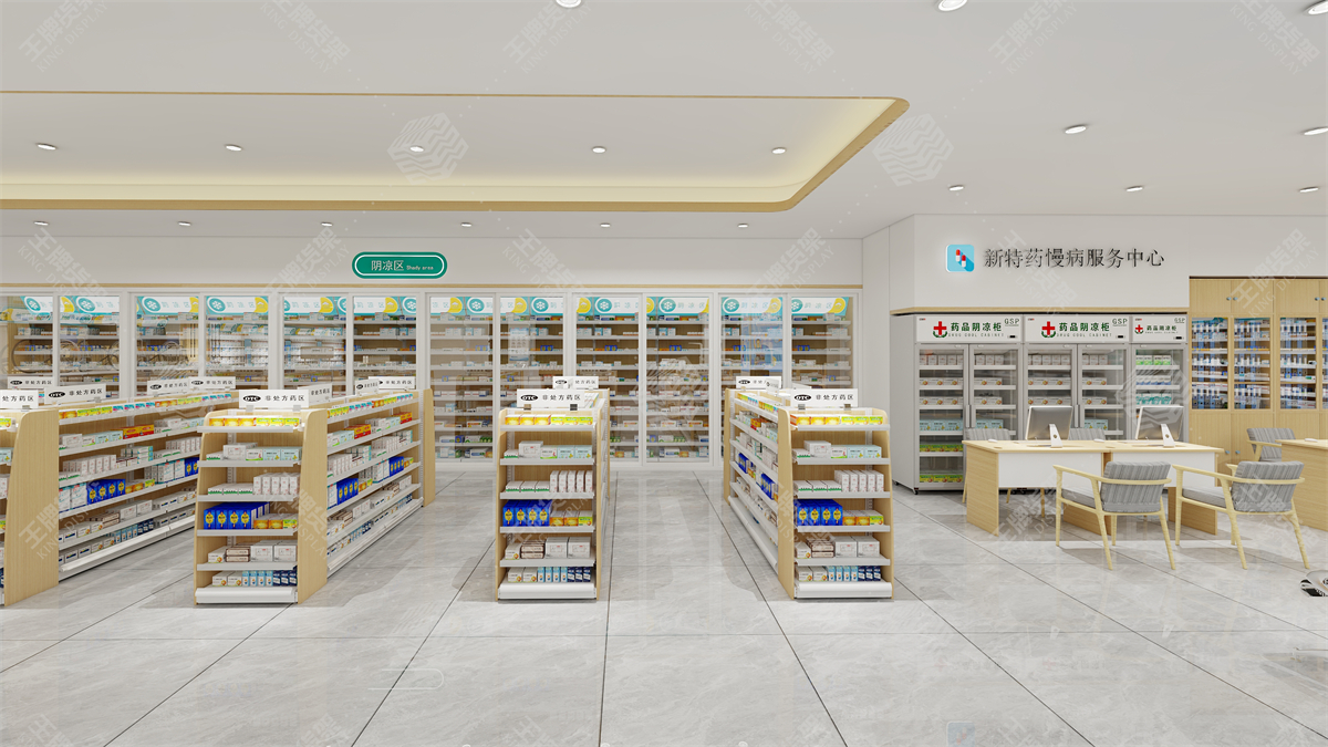 药店货架，药房货架，王牌货架