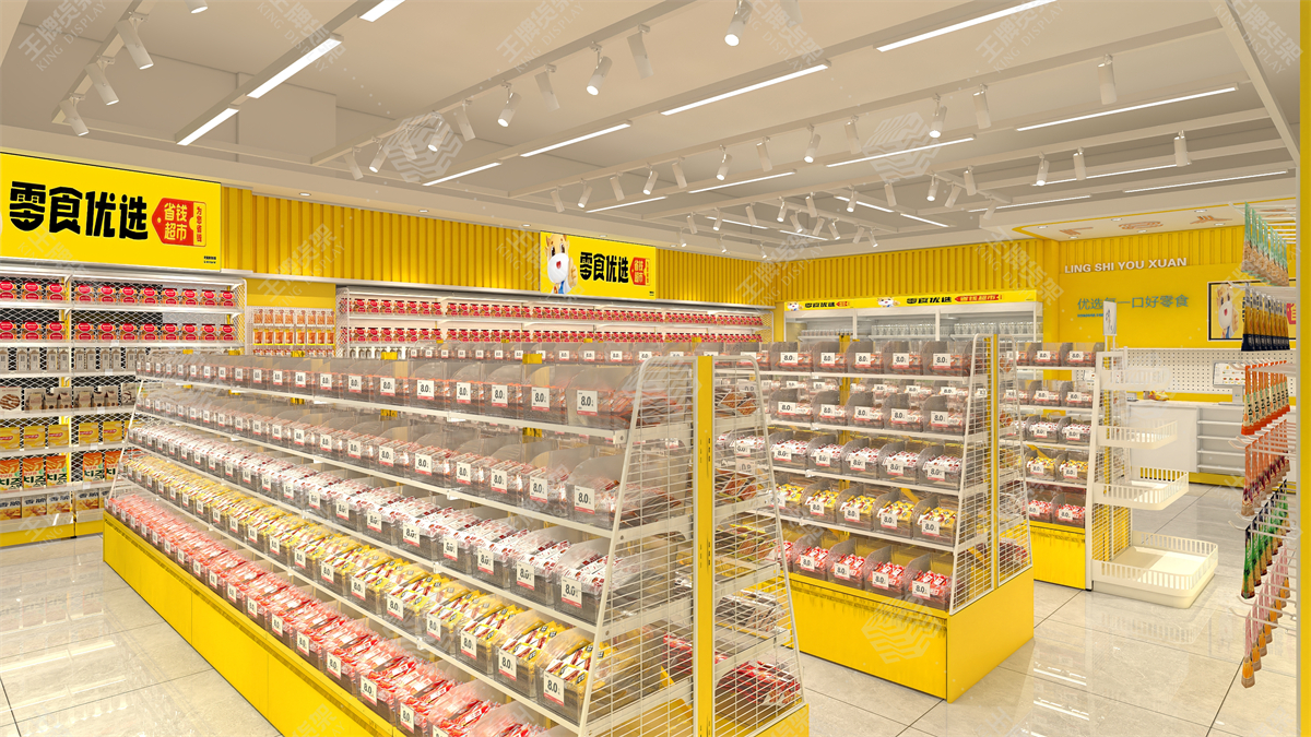 零食店货架，食品店货架，王牌货架