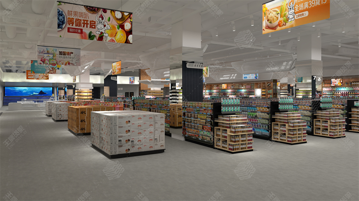 超市货架，超市设计，王牌货架