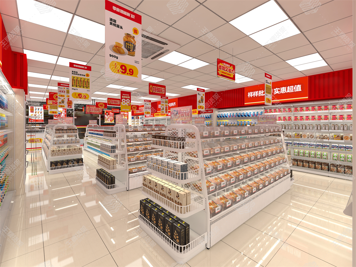 零食店货架，食品店货架，王牌货架