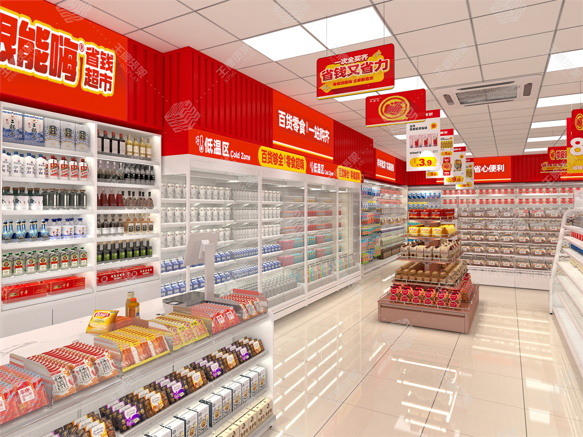 零食店货架，食品店货架，王牌货架