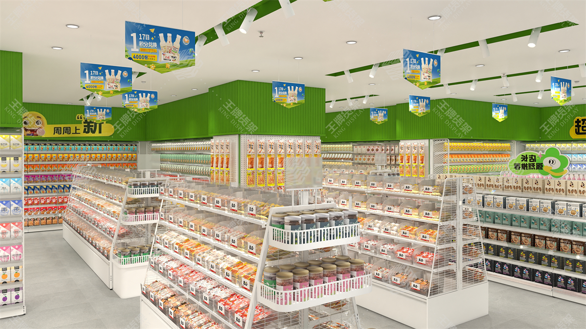 零食店货架，食品店货架，王牌货架