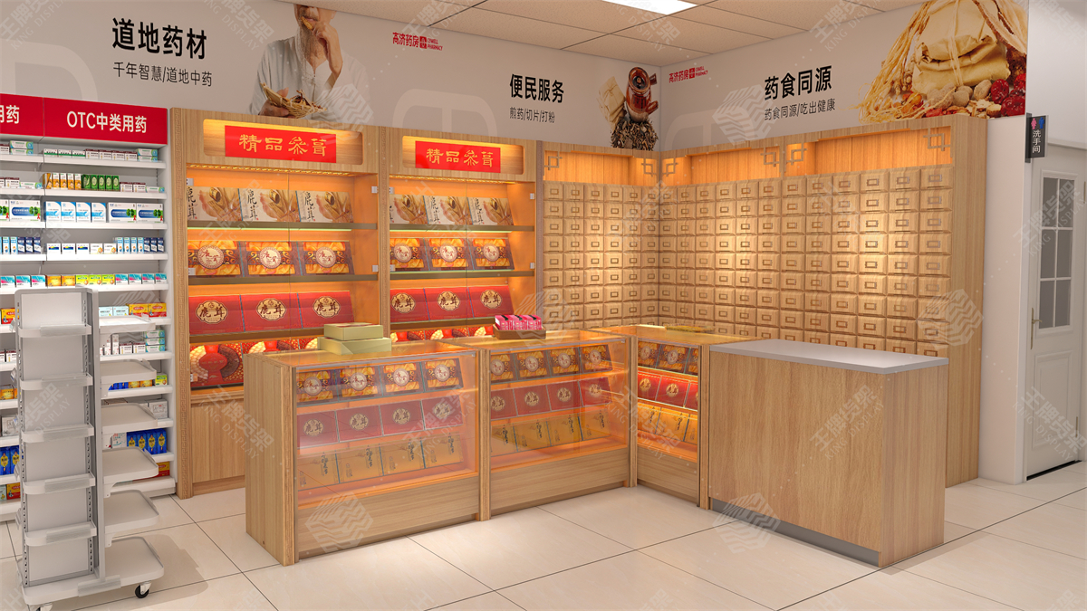 药店货架，药房货架，王牌货架