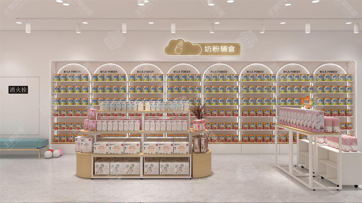 母婴店货架，孕婴店货架，王牌货架