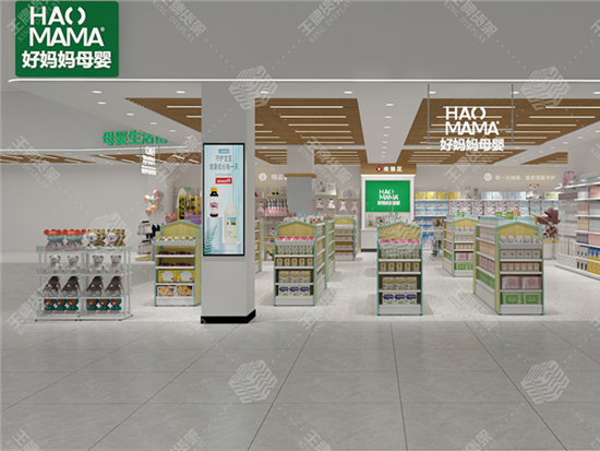 秦皇岛市好妈妈母婴店
