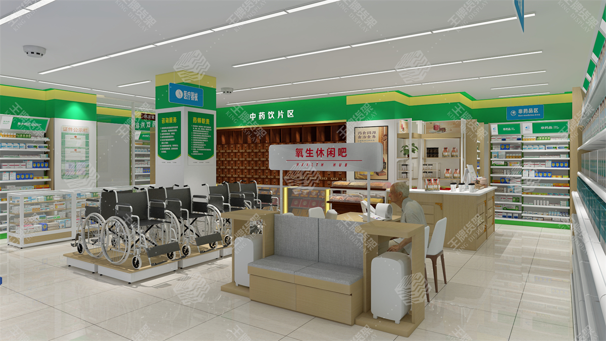 药店货架，药房货架，王牌货架