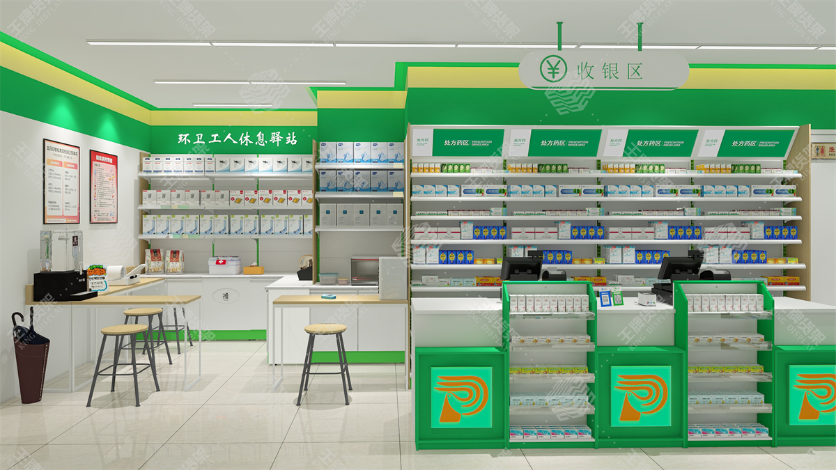 药店货架，药房货架，王牌货架