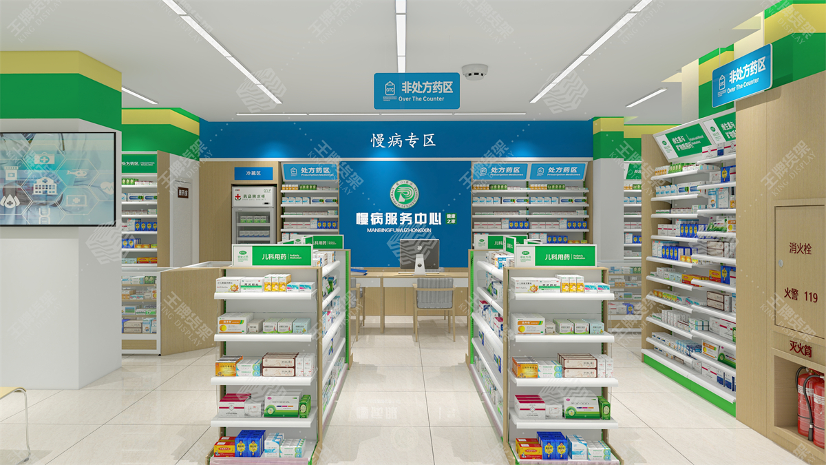 药店货架，药房货架，王牌货架