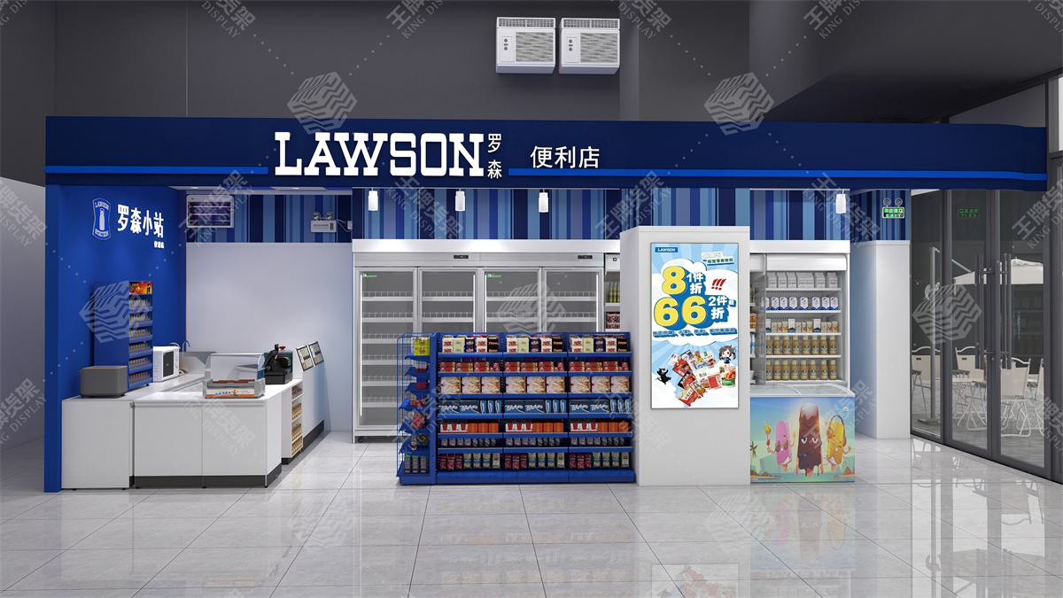 便利店，便利店货架，便利店设计，王牌货架