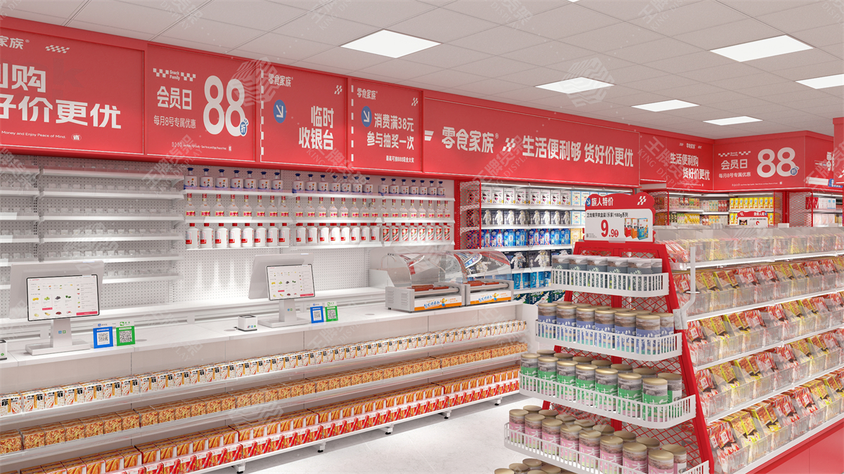 零食店货架，食品店货架，王牌货架